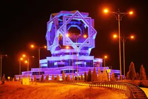 EXCURSION À ASHGABAT