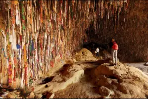 KERKI – KOYTENDAG – DINOSAUR PLATEAU – 40 GYZ – BASE TOURISTIQUE