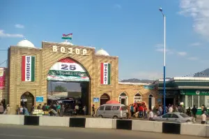 중앙아시아 다섯 스탄의 마법을 발견하세요 – 15일 / 14박