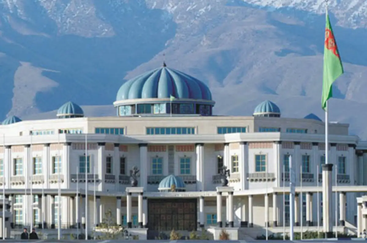 National Museum of Turkmenistan